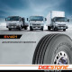295/80R22.5 DEESTONE SV401 154M/149M 3PMSF M+S TL
