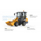 Погрузчик универсальный АМКОДОР 308