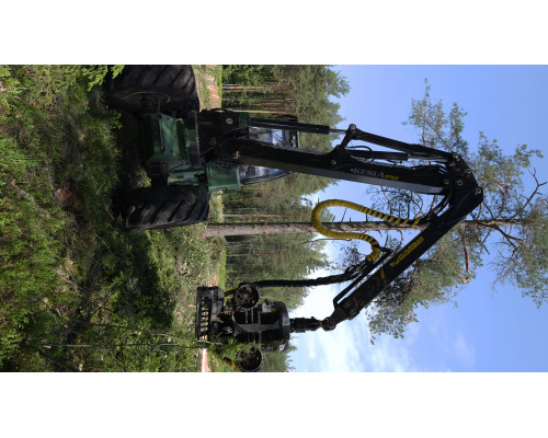 Харвестер АМКОДОР 2541