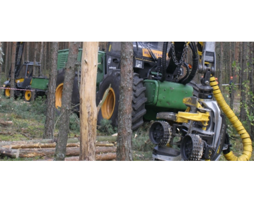 Харвестер АМКОДОР 2531