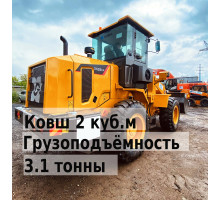 Фронтальный погрузчик XGMA XG931N