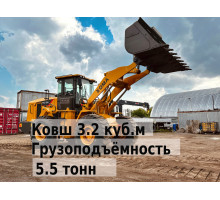 Фронтальный погрузчик XGMA XG 956N