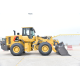 Фронтальный погрузчик WL856H-V