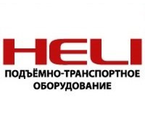 Комплектовщик заказов HELI JX20JLi с литиевой АКБ