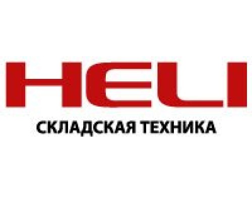 Комплектовщик заказов HELI JX20JLi с литиевой АКБ